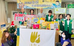 法鼓山攜手送暖，捐贈家電助嘉義災後復原