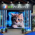 盛源PERSONA以3D裸視 LED電視牆打造沉浸式AI智慧