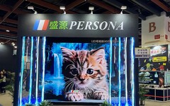 盛源PERSONA以3D裸視 LED電視牆打造沉浸式AI智慧