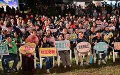 臺東社工暖心之夜 饒慶鈴感謝社工撐起社會安全網