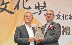 第十一屆「宜蘭縣文化獎及文化紀念獎」頒獎典禮隆重登場