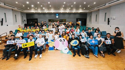 2025嘉義市「母語生活節」及「培育台語家庭計畫」成果展