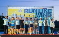 2025新竹城市馬拉松熱血開跑 張治祥秘書長見證逾萬跑者迎風挑戰