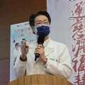 中西醫接力講堂 逆轉惡視力點亮靈魂之窗