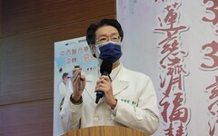 中西醫接力講堂 逆轉惡視力點亮靈魂之窗