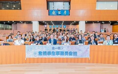 元智大學奪友善校園獎最高榮譽「卓越學校」