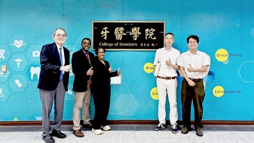 馬來亞大學牙醫學院與中國醫藥大學牙醫學院舉辦第6屆聯合研究生研討會