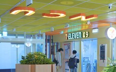 7-ELEVEN X-STORE 9進駐中央大學 學生搶先體驗「未來超商」生活