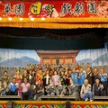 戲曲節明華園日字戲劇團熱力上演 11/30彰化孔子廟壓軸登場