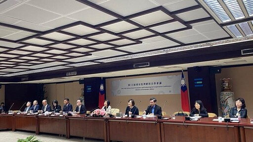 第15屆臺以經技合作會議 持續深化雙邊經貿合作