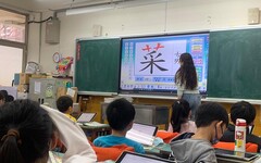 竹市東門國小獲教育部肯定 邱臣遠代理市長：智慧教育的成功典範