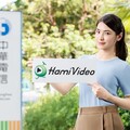 中華電信獨家強檔內容帶動「Hami Video雙11輕鬆購」訂戶數大幅成長