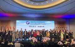 北美臺商齊聚汽車之城底特律 徐佳青讚賞韌性與創新精神