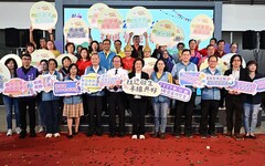 彰化縣社區營造博覽會11/30盛大登場