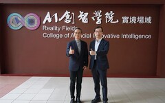 淡大攜Taiwan AI Labs推FedGPT認證課程 跨域學生零程式也能打造AI工作流