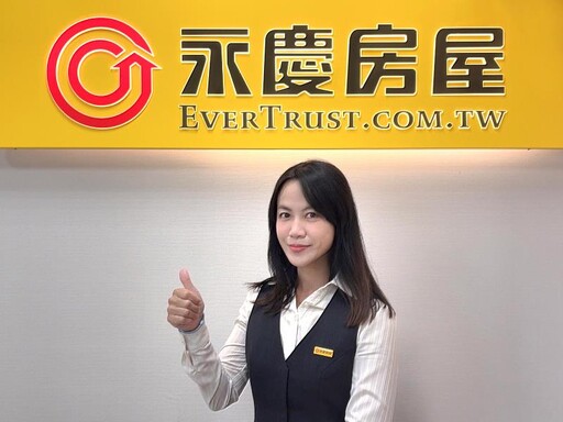 44歲成功跨界! 柳妤婕從科技業領班轉職房仲