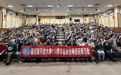 境外新生暖心報到 聖約翰科技大學展現國際友善力