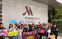 景文科大攜萬豪國際集團 「萬豪國際菁英學苑3.0」共育永續智慧觀餐人才