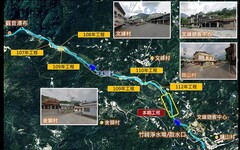 牛稠溪整治有成 林保署嘉義分署共同守護觀音瀑布再現風華