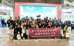 竹市校長參訪臺灣教育科技展 邱臣遠：讓孩子接軌AI時代