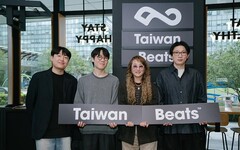 臺流音樂結合影視作品 韓劇原聲配樂助臺劇跨域共創