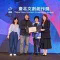 2025金馬創投 林柏宏新作《懸命一線》獲臺北文創劇作獎
