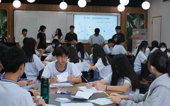 320+1嘉義市城市博覽會「嘉義大教室：共創新樣式」展覽將登場