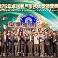 中華電信以AI創新服務獲2025 CSEA 16獎座 領先業界
