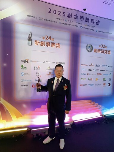 【專家觀點】COP30建築新趨勢：外牆成為可稽核的「都市電池」