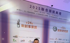 【專家觀點】COP30建築新趨勢：外牆成為可稽核的「都市電池」