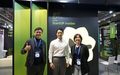 2025 Meet Taipei創新創業嘉年華 勤業眾信春芽新創專館登場