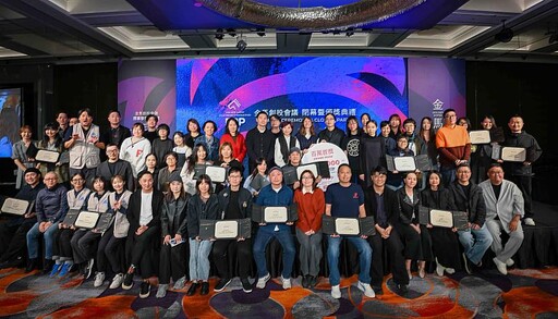 文策院攜手金馬創投 原創獎2大得主出爐！ 過往得獎作品邁向市場