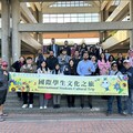 雲科大國際處辦理鹿港之旅 用台灣軟實力 激發外籍師生留台