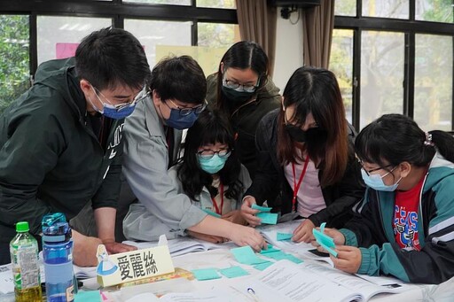 《玩轉引導力－探索教育企業培訓師認證營》成為職涯推進器