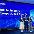 玉山銀行榮獲IDC未來企業大獎2獎肯定