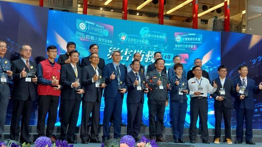 新北市再奪強韌臺灣計畫特優 防災韌性成果卓越