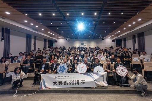 哈佛大學教授Peter Galison受邀到成大談黑洞研究