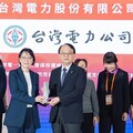 推廣電業文化之美！ 台電獲首屆「ESG for Culture影響力獎」雙獎肯定