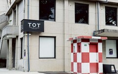 台灣味新地標「TOT」綺麗登場