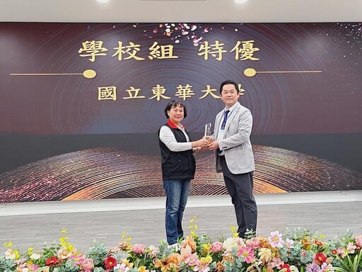 東華大學勇奪花蓮縣環境教育雙特優 永續行動鏈結社區、邁向國際