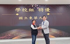 東華大學勇奪花蓮縣環境教育雙特優 永續行動鏈結社區、邁向國際