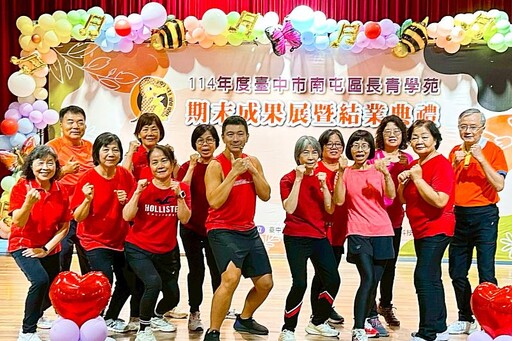跨越世代智慧綻放 南屯長青學苑展現樂學成果