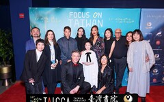 角逐奧斯卡 臺灣3部電影洛杉磯亮相獲熱烈迴響