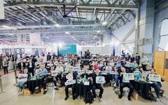 臺灣品牌國際賽研習營交流分享會登場 運動部打造臺灣品牌國際賽新篇章