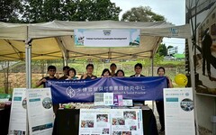 雲科大永續中心率台灣代表團赴馬完成GS碳額度註銷