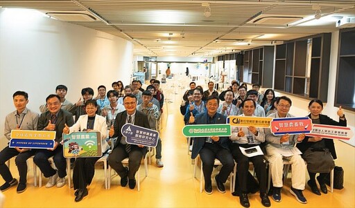 雲科大AI智慧畜牧媒合會熱鬧登場 9大技術直攻產業痛點