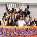 嘉藥全民國防教育出發 探索後勤補給能量與傳統文化