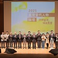 《2025臺灣當代人物論壇》跨域共創健康島 AI驅動地方醫療、創生與永續