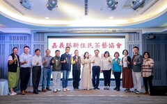 以茶會友 嘉義縣新住民社區據點提供支持與溫暖