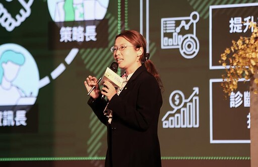 勤業眾信永續轉型報告 4大關鍵揭示財務與永續深度對話